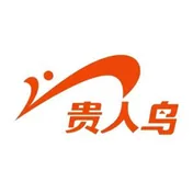 贵人鸟