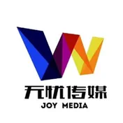 无忧传媒